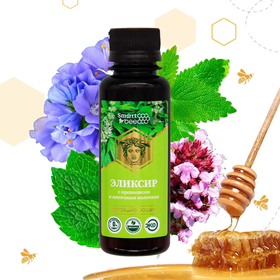 Herbal elixir with propolis and royal jelly "Soothing"