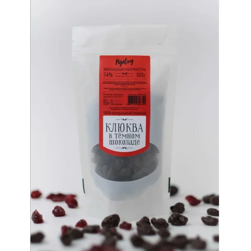 Drying Mejaliny Cranberries in Dark or Milk Chocolate