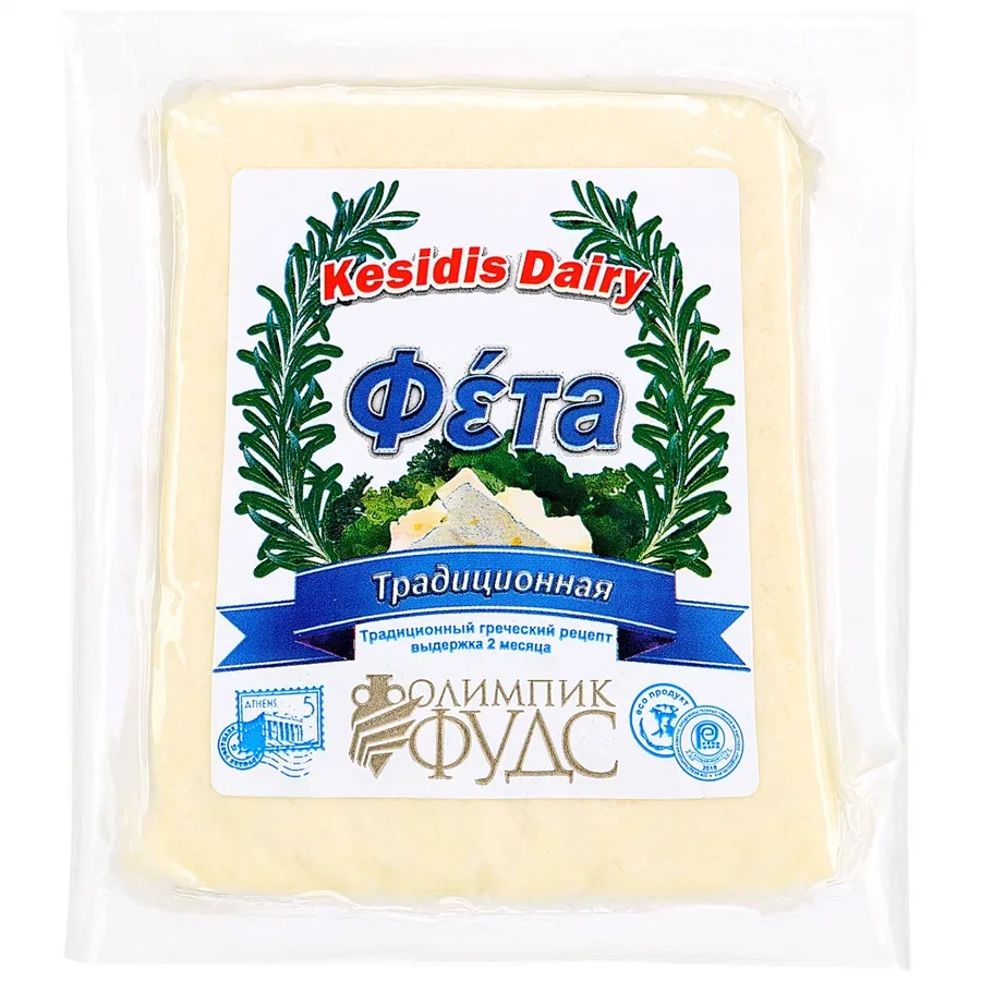 Сыр рассольный  "Фета традиционная" , мдж в сухом веществе 45%