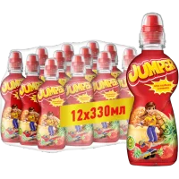 Jumper CJUST with strawberry and pineapple taste