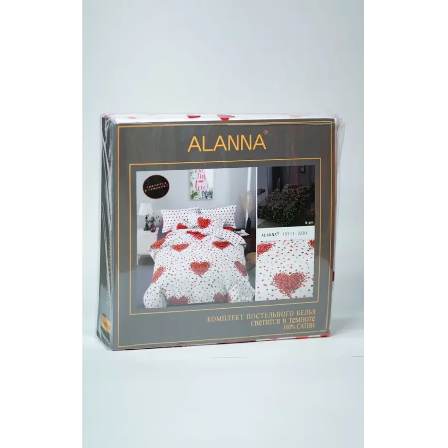  Постельное бельё «АЛАННА» Белое с сердечками 1,5 спальное
