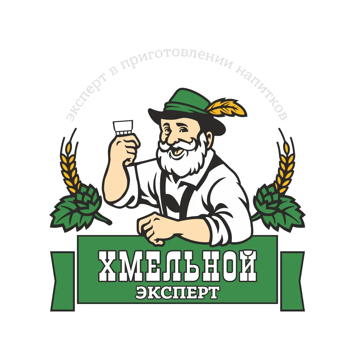 Деметра