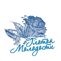 Живая Вода Эко