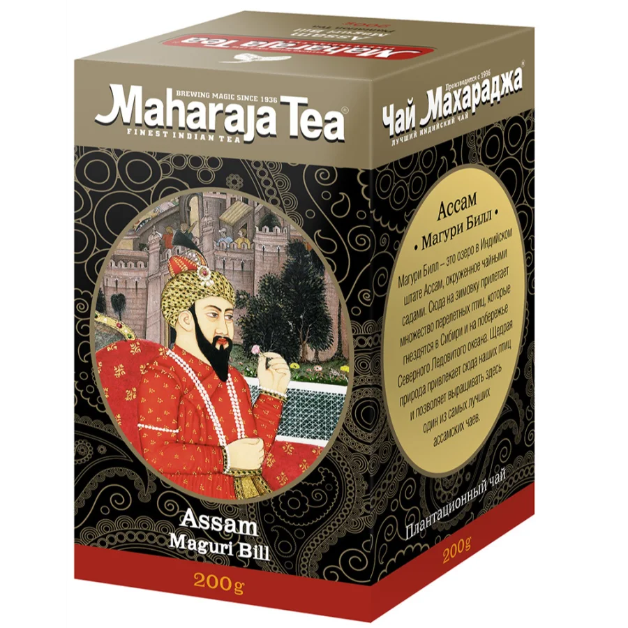 Чай "Махараджа" индийский чёрный байховый Ассам "Магури бил" 