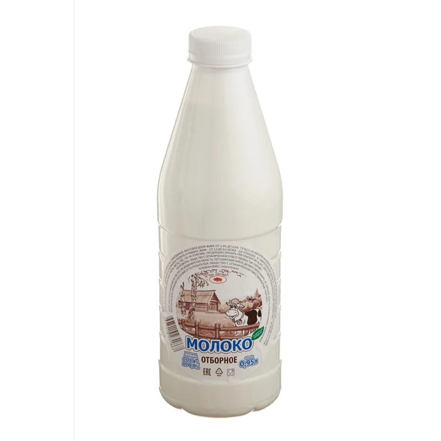Молоко цельное отборное питьевое пастеризованное м.д.ж. 3,4%-6,0%