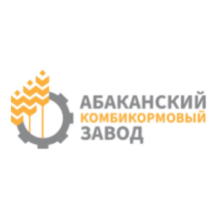 Abakan feed mill