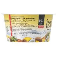 Soft cottage cheese Icelandic Skir Dessert layered with pineapple and coconut 1.2%