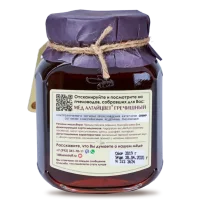 Мёд натуральный Алтайцвет “Гречишный”, 500г