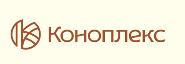 Коноплекс