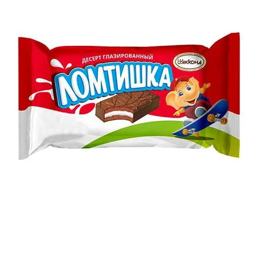 Somtushka