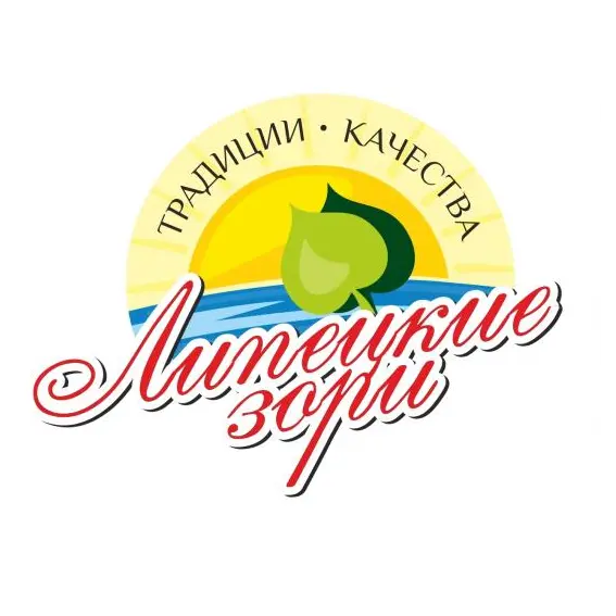 Липецкие зори