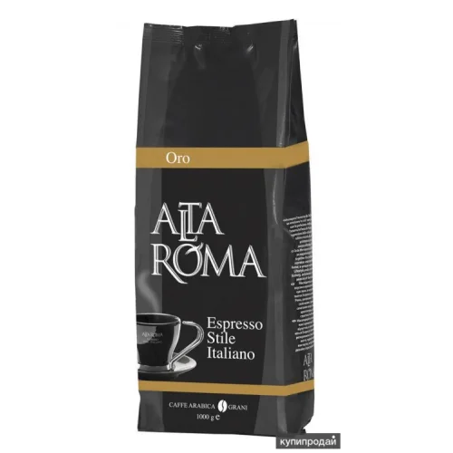 Кофе Alta Roma Oro