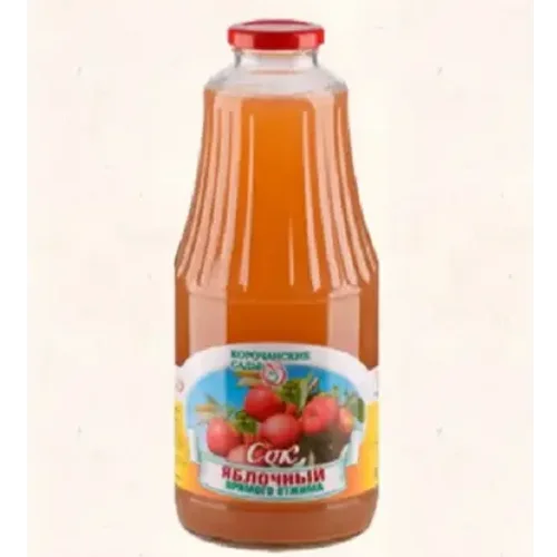 Apple Squeezing Juice