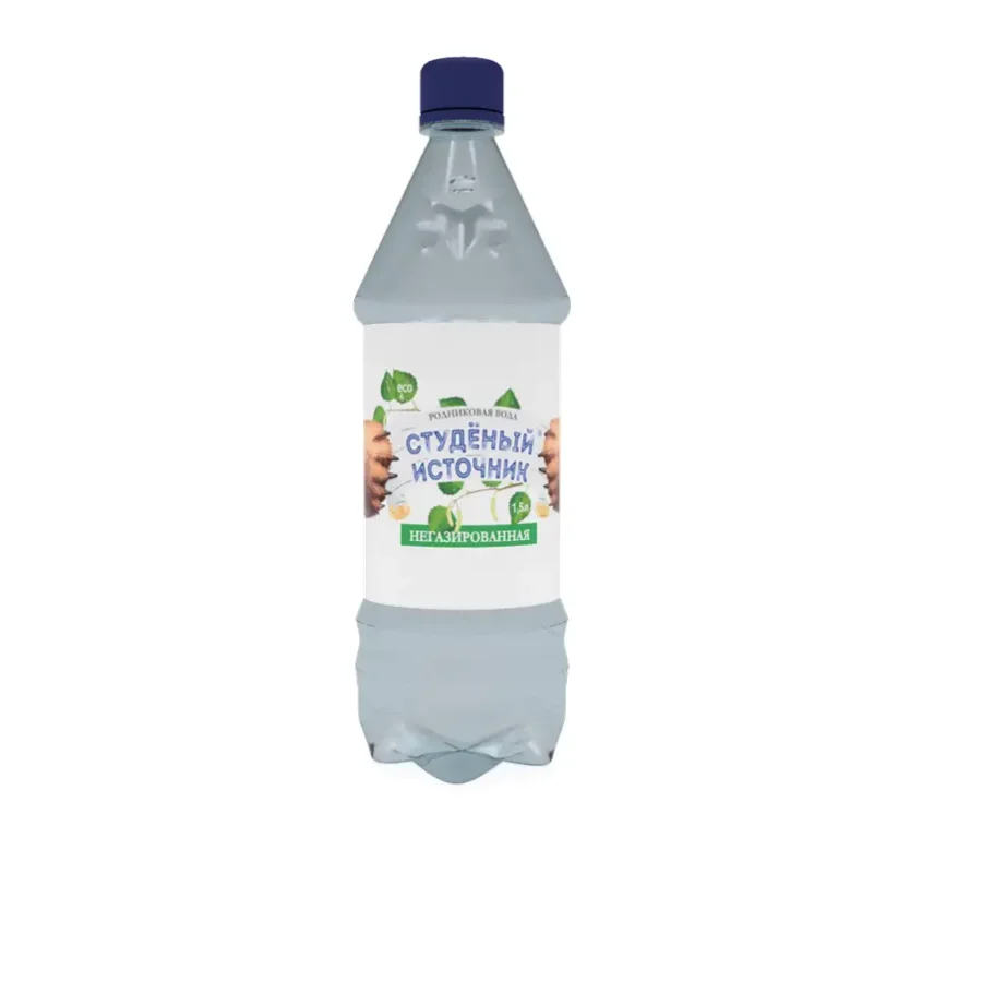 Вода родниковая питьевая 1.5л н/газ «Студёный Источник»