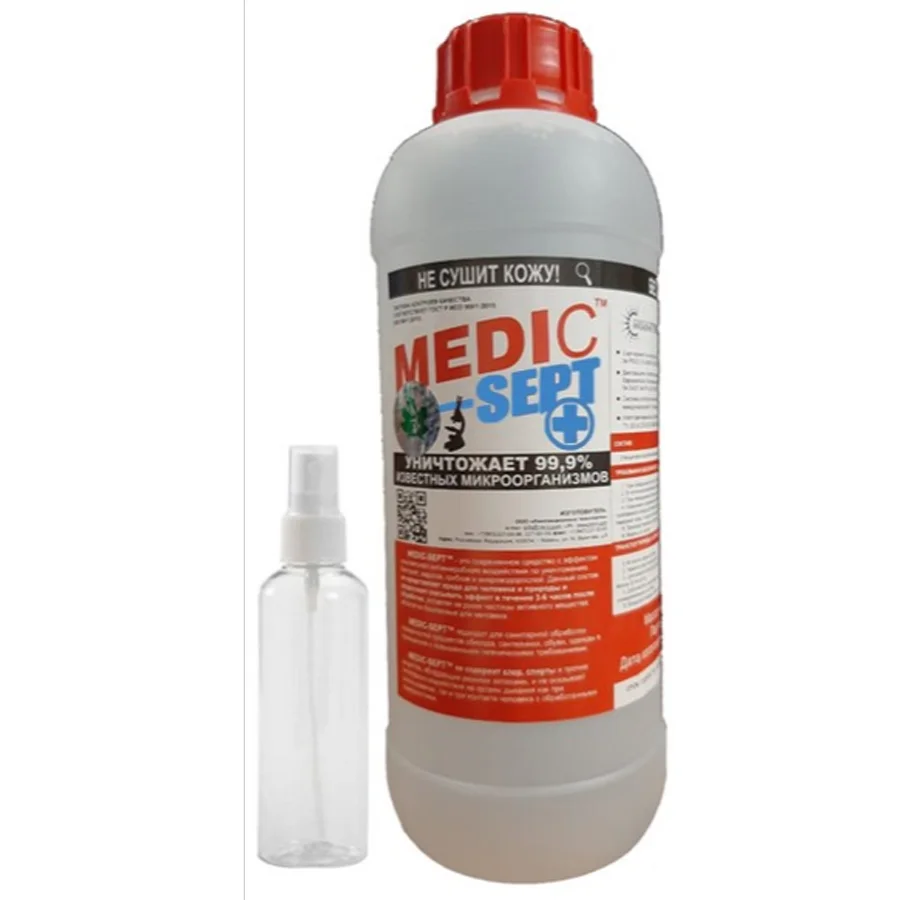 Жидкость для антисептической обработки "MEDIC-SEPT" 
