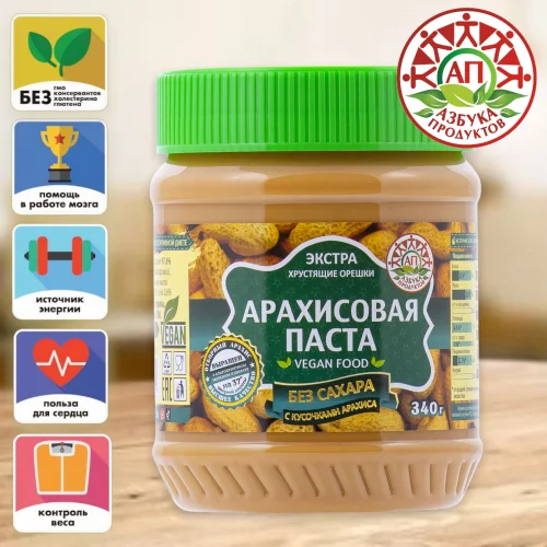 Arach.pasta ABC of Extra Products without sugar with a slice. 340g