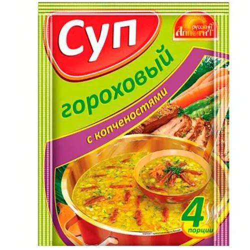 Pea soup with smoked meat Russian appetite, 60g