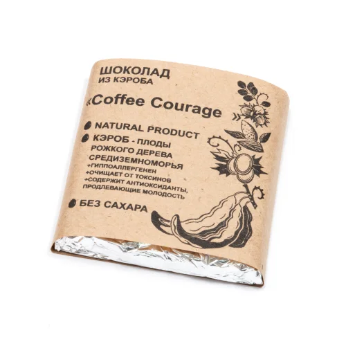 Шоколад из кэроба coffee courage vegan 50 гр