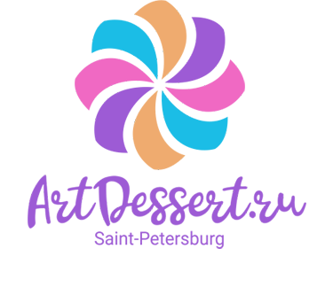 Арт-Десерт