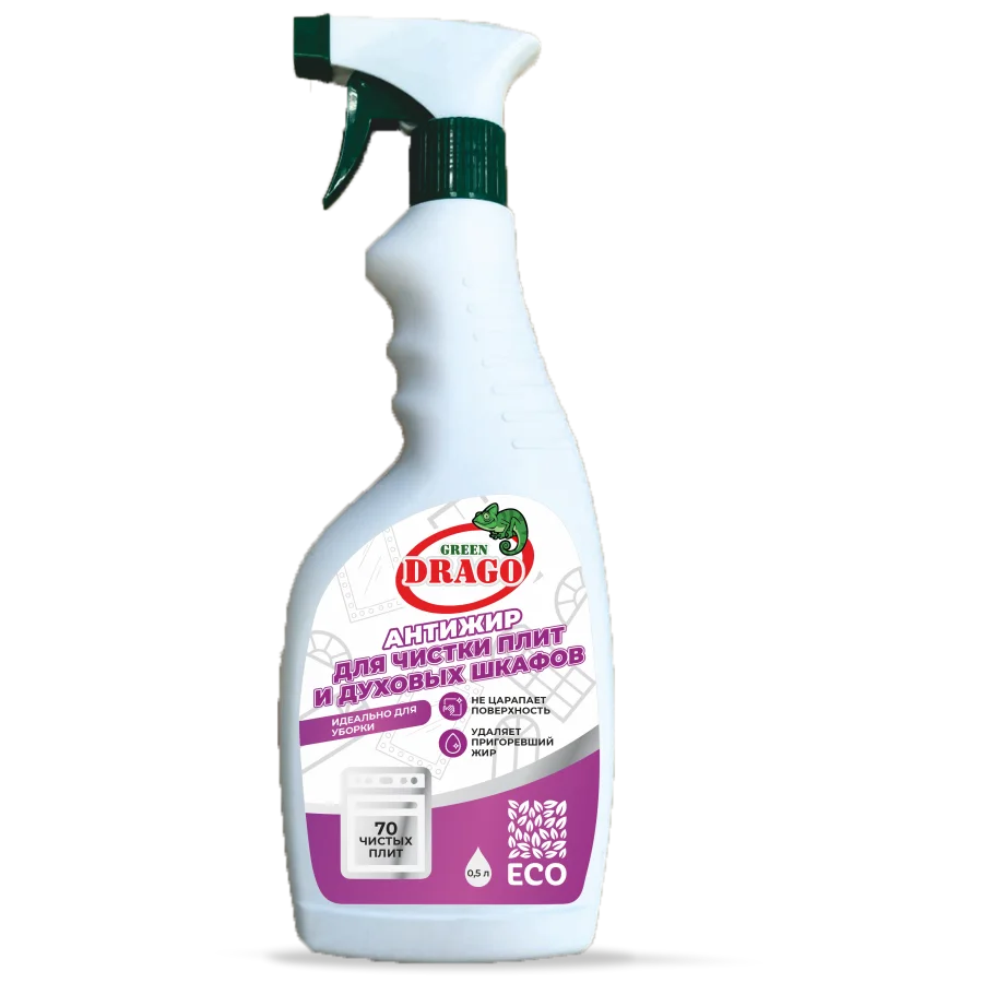Cleaner for stoves and ovens Green Drago. "Anti-fat", 500 ml