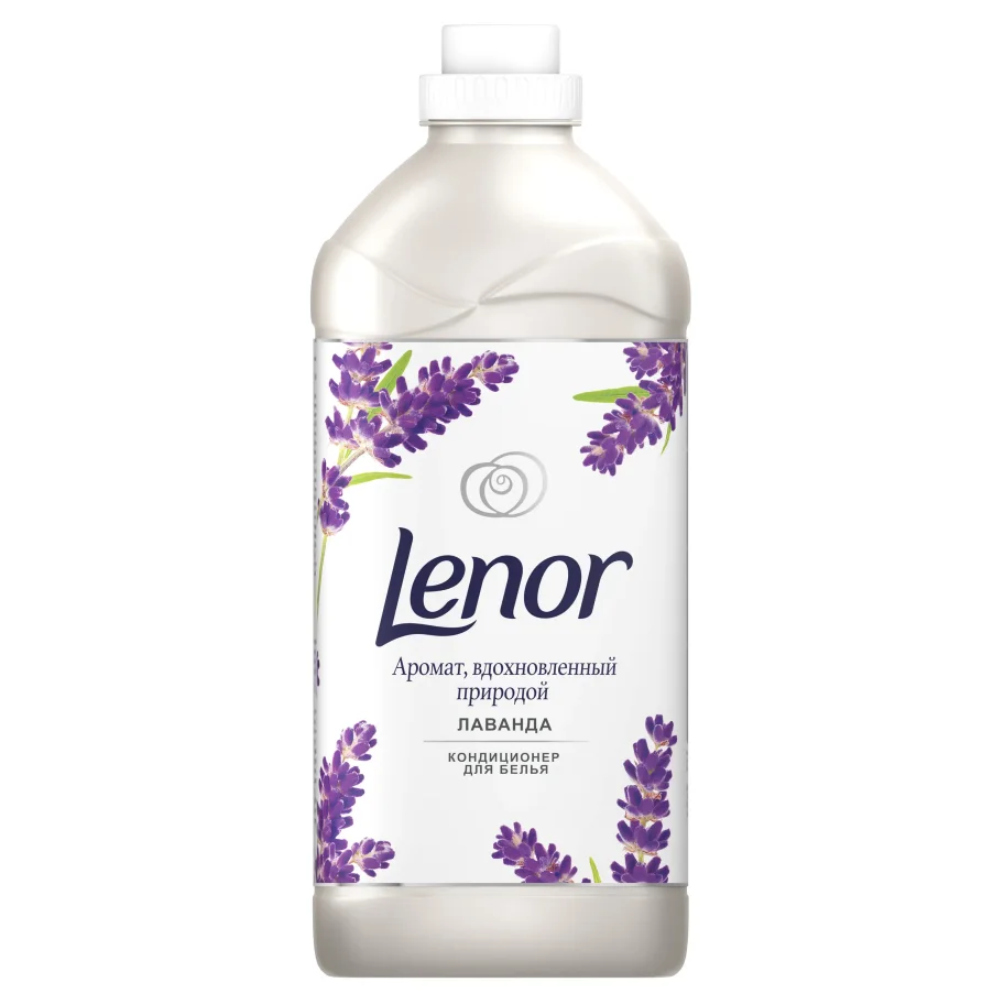 Lenor Lavender Air conditioner for linen 2
