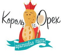 Король Орех