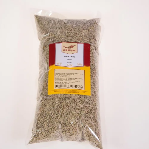 Fennel Seed 1000g Package SPICEXPERT