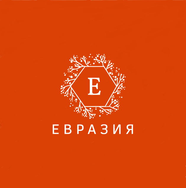 ООО "ЕВРАЗИЯ"
