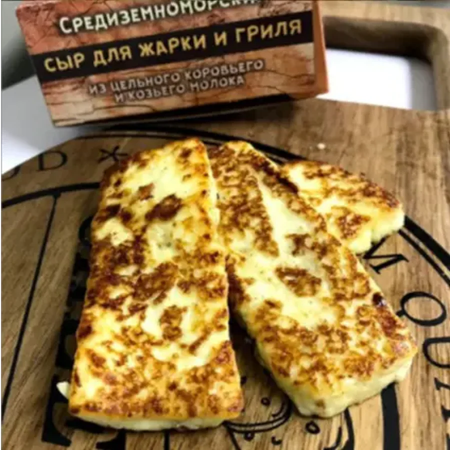 Средиземноморский сыр для жарки и гриля, жареный миндаль