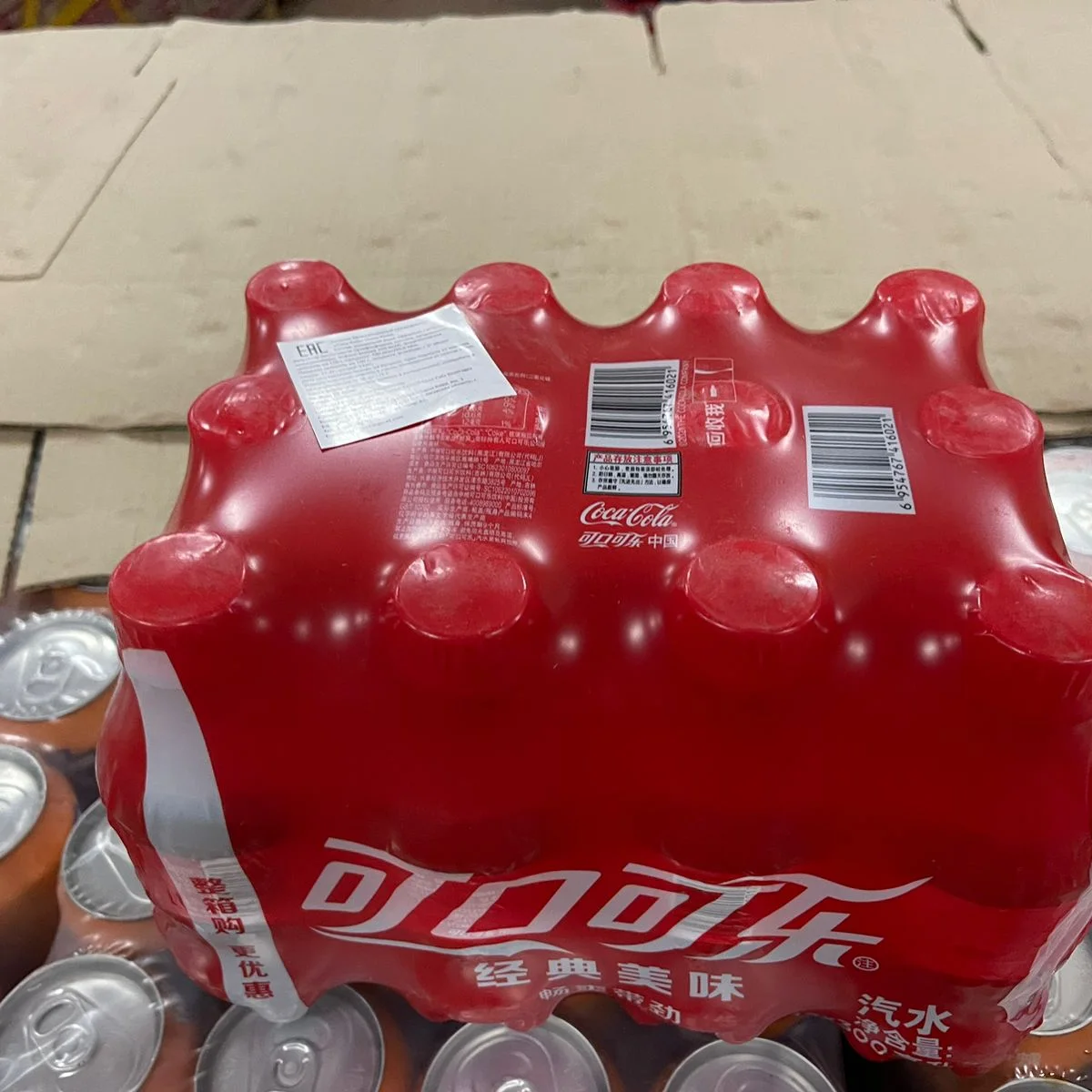 Coca-Cola 0,3л