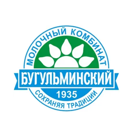 Бугульминский молочный комбинат