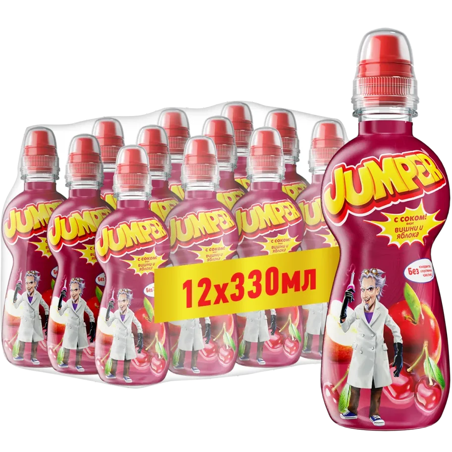 Jumper with cherry and apple taste