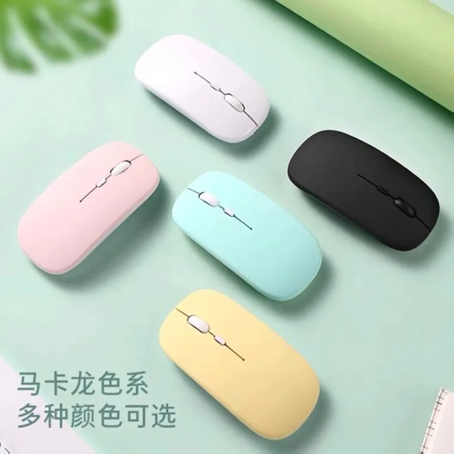 New wireless charging bluetooth mouse from the manufacturer, USB, desktop laptop, silent mouse, dual-mode mouse