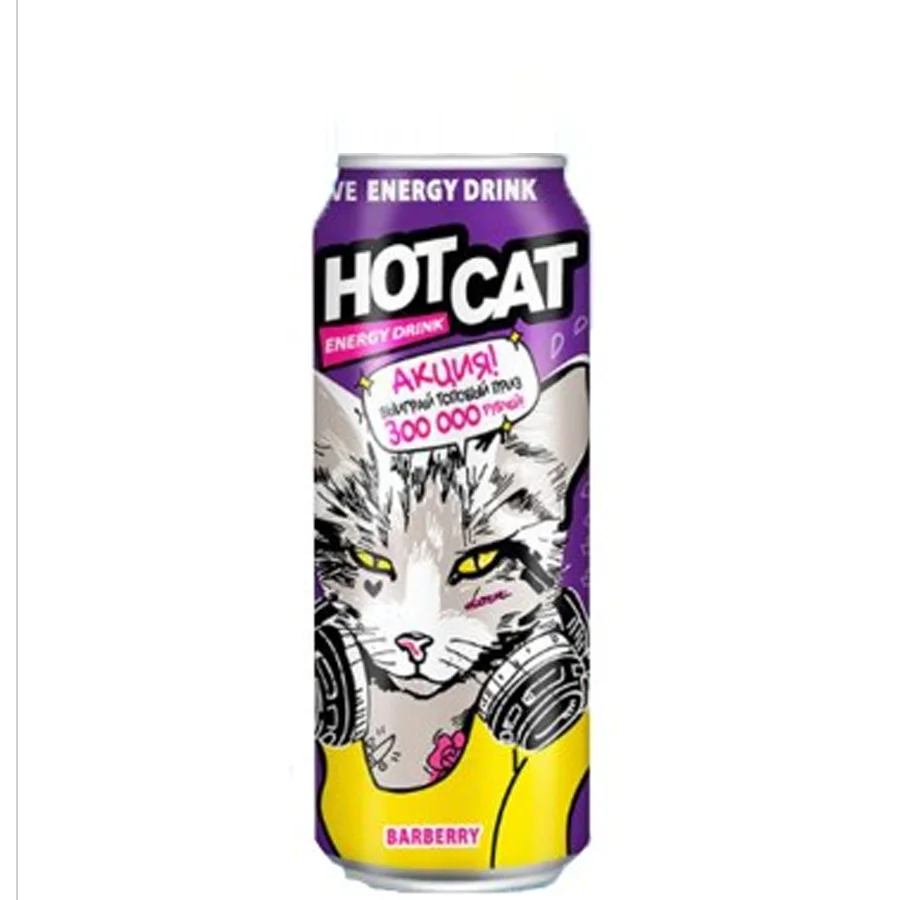 Энергетический напиток Hot Cat  барбарис