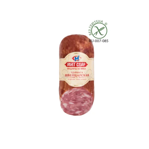 GLUTEN-FREE Swiss sausage