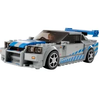 LEGO Speed Champions Fast and Furious 2 Nissan Skyline GT-R (R34) 76917