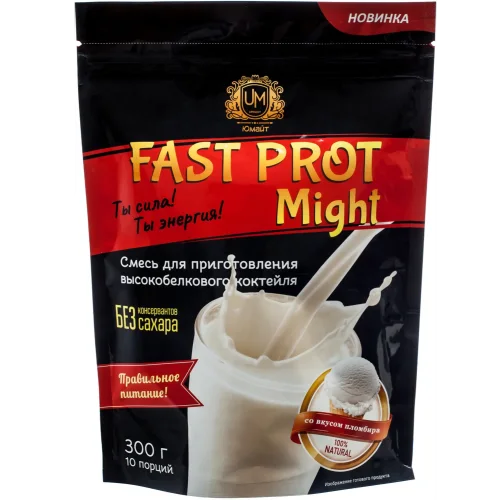 Протеиновый коктейль "Fast Prot Might" со вкусом пломбира, 300г