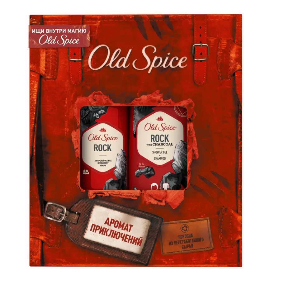 Подарочный набор для мужчин Old Spice Rock. Мужской дезодорант-антиперспирант спрей 150мл + Гель для душа и шампунь 2в1 250мл
