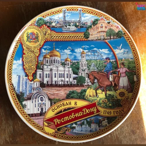 Souvenir plate 10-12-15-20 cm