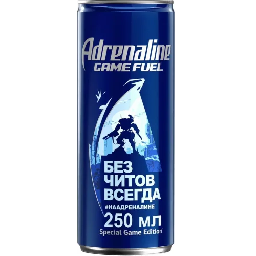 Adrenaline Game Fuel энергетический напиток