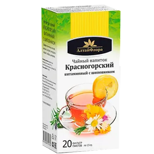 Чай "Красногорский витаминный" / АлтайФлора