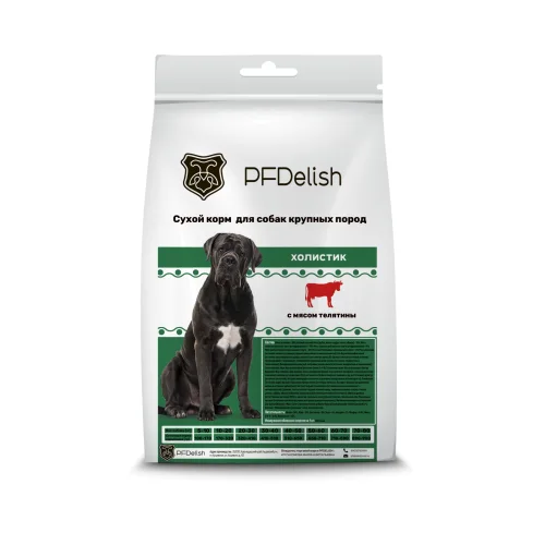 PFDelish dry dog food large granule with Veal meat