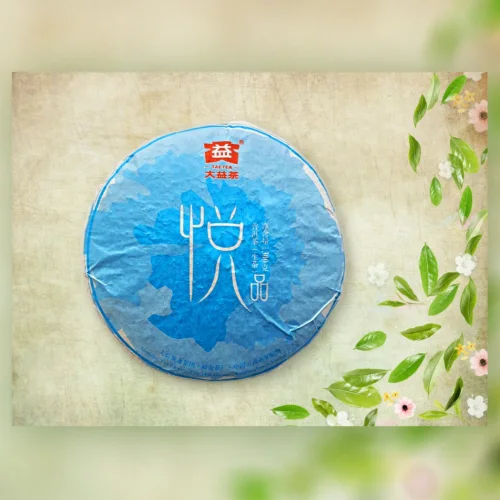 Tea Puer Yes and Yue Pin