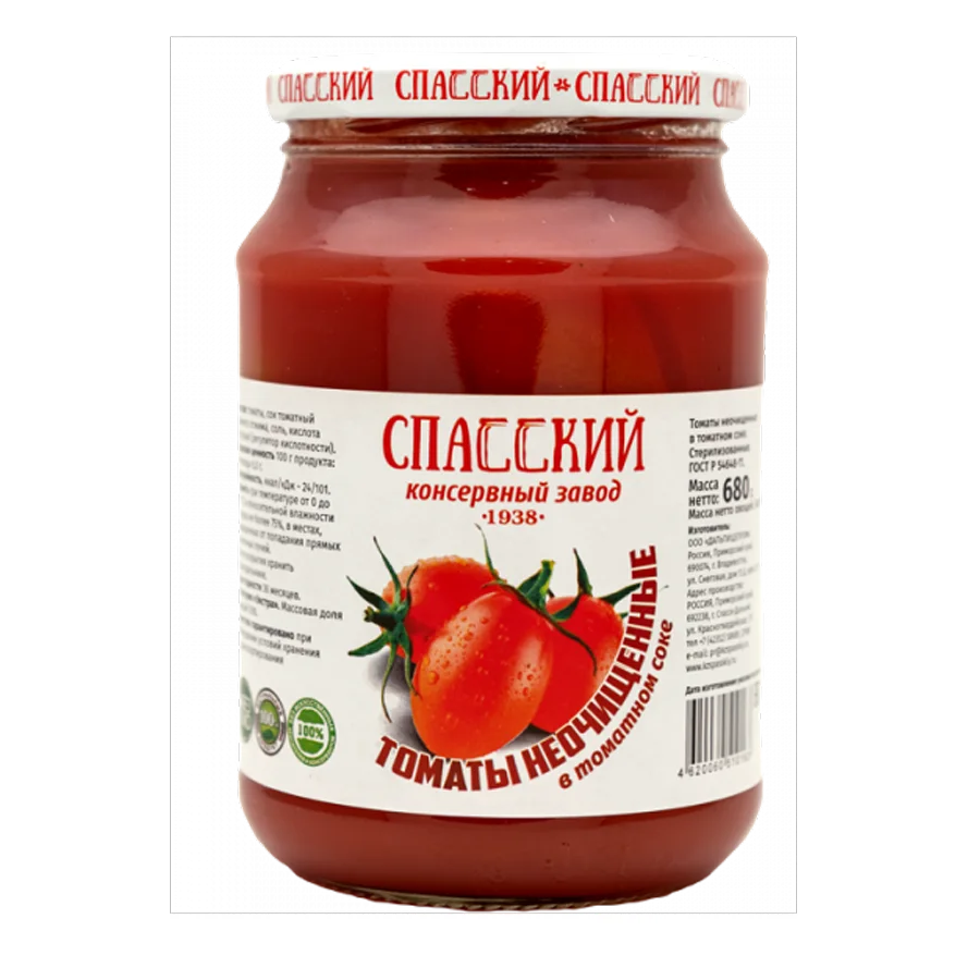 Tomatoes crude in tomato juice
