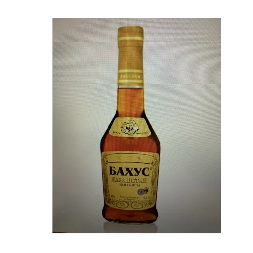 Cognac "Bakhus" 3 stars, souvenir