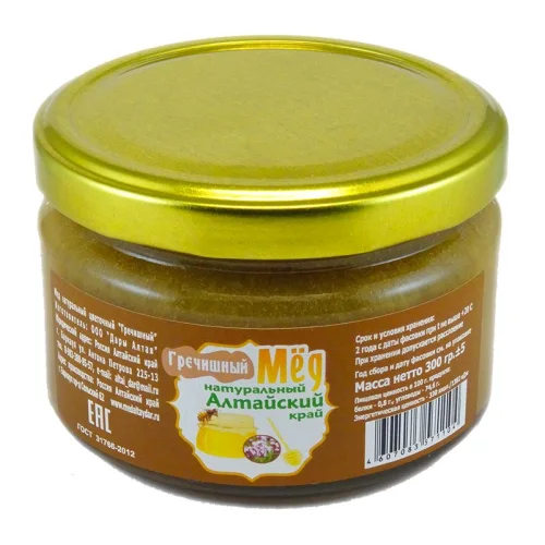 Мёд натуральный Гречишный 300 гр