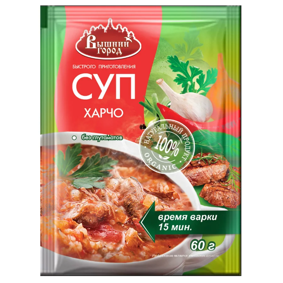Soup "Vyshniy City" Kharcho fast preparation, pack. 60 gr