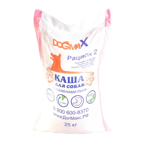 DOGMAX dog food Ration 2 (25 kg)