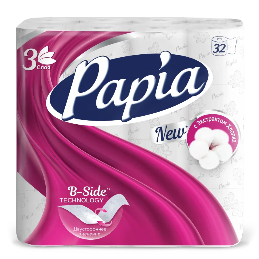 PAPIA Toilet paper 3 layers 8 rolls