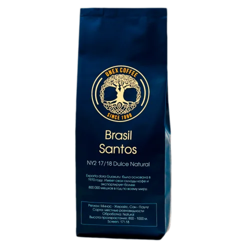 Coffee Brasil Santos.